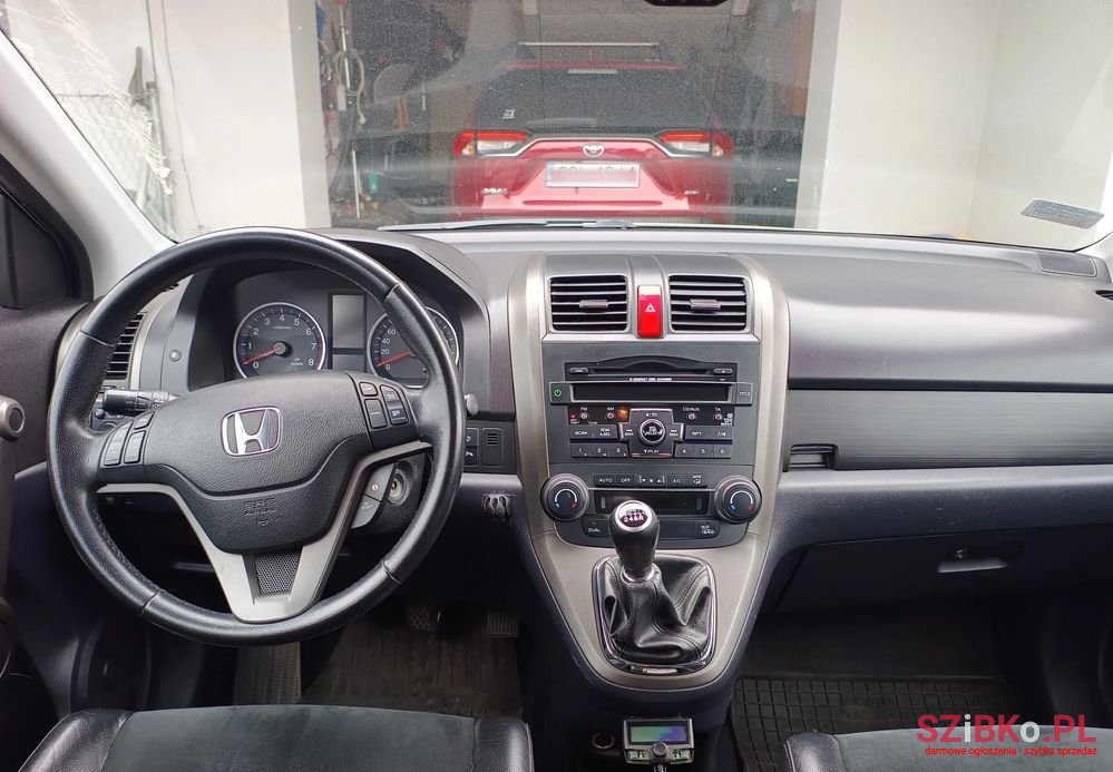 2012' Honda CR-V photo #5