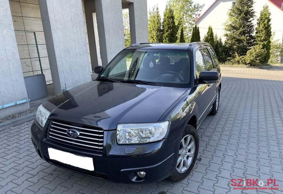 2008' Subaru Forester photo #1