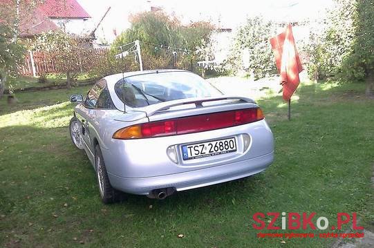 1996' Mitsubishi Eclipse photo #1