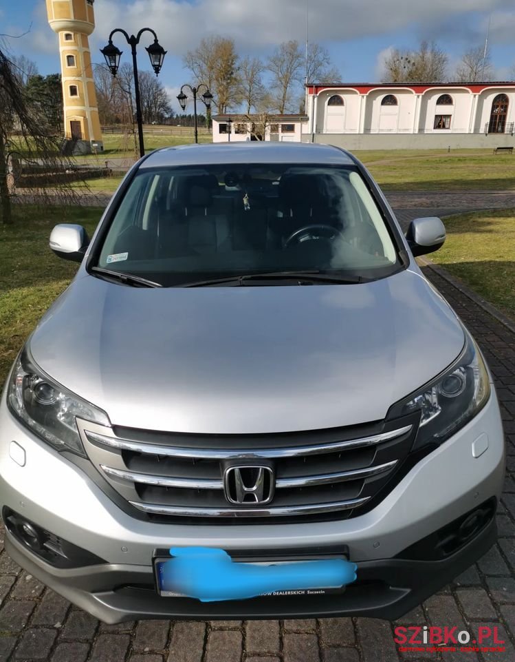 2013' Honda CR-V photo #1