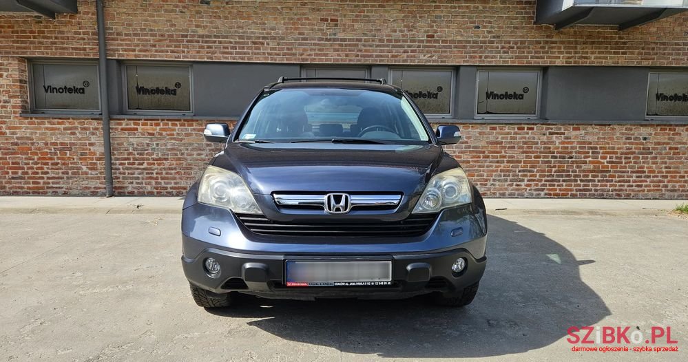 2007' Honda CR-V 2.0 Elegance photo #5