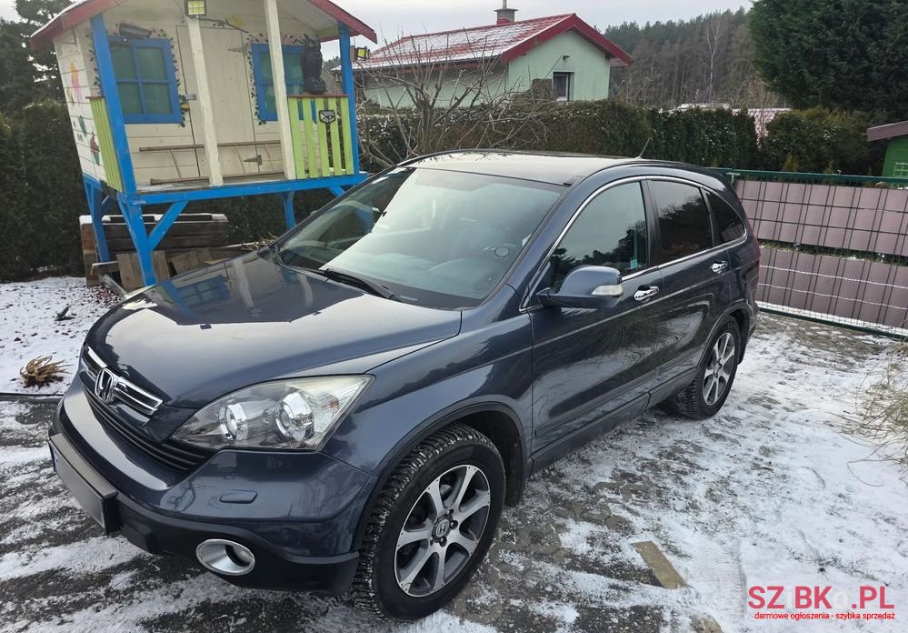 2008' Honda CR-V photo #2