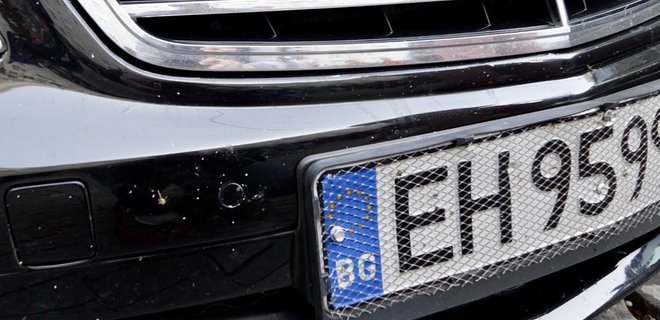 Власникам «євроблях» можуть дозволити розмитнити авто за 1000 євро — Гетманцев