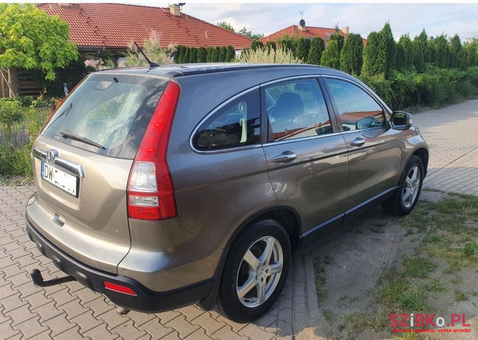2008' Honda CR-V Executive photo #5