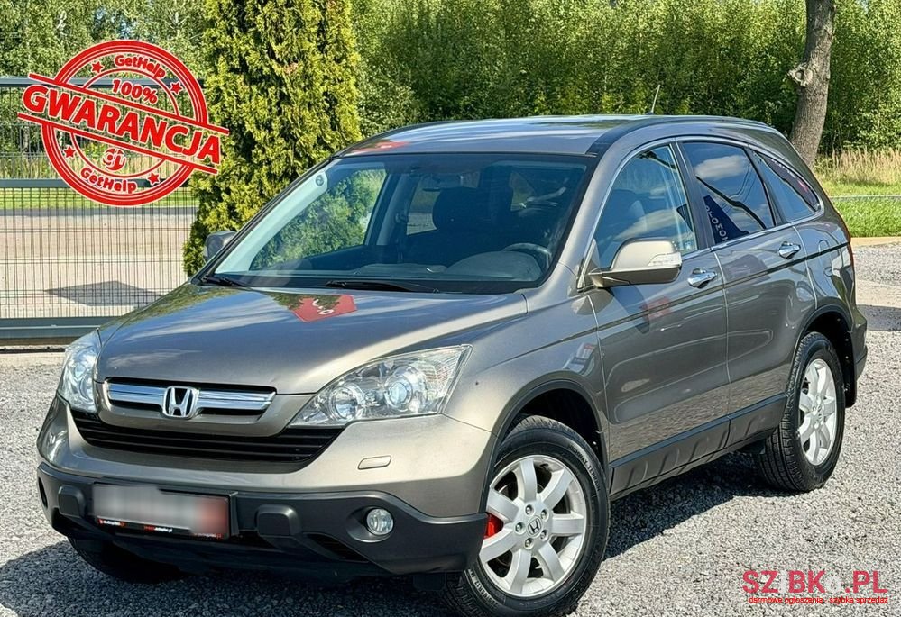 2008' Honda CR-V photo #1