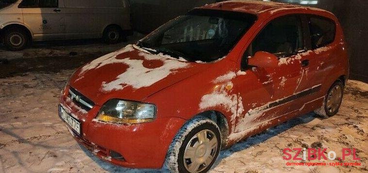 2005' Chevrolet photo #1