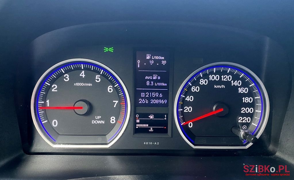 2012' Honda CR-V photo #5