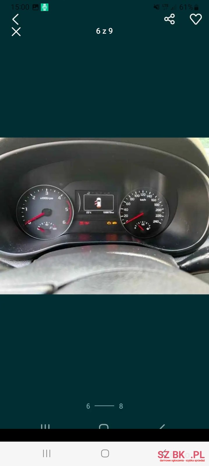 2016' Kia Sportage photo #3