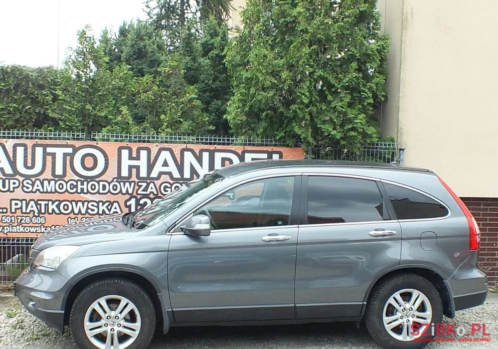 2012' Honda CR-V photo #2