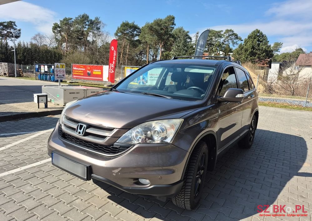 2012' Honda CR-V photo #2