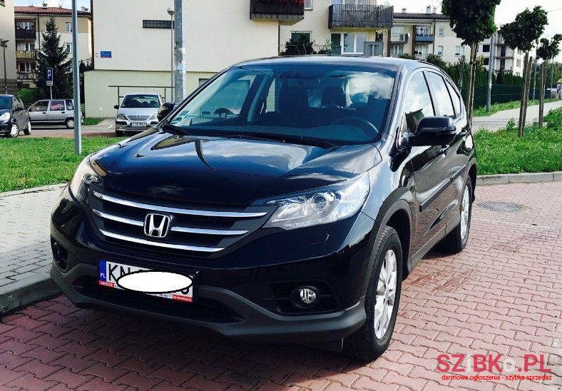 2015' Honda Crv photo #1