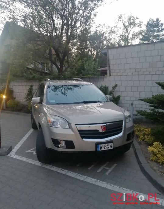 2007' Saturn Outlook photo #3