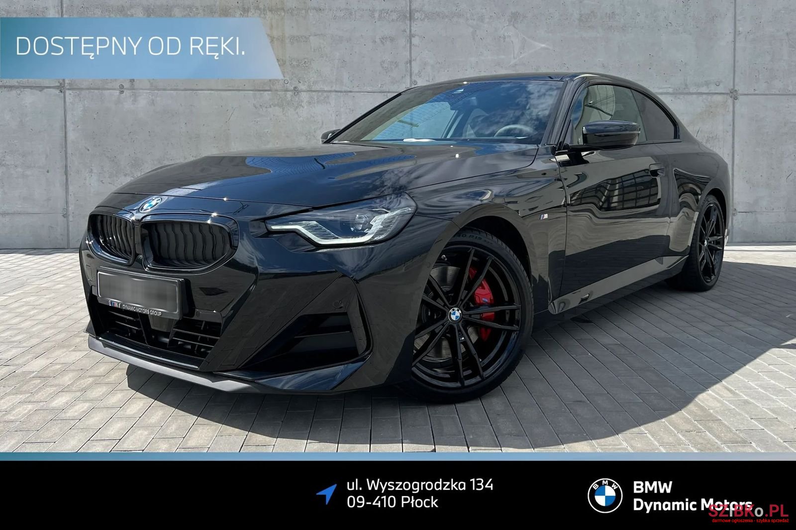 2023' BMW 2 Series photo #1