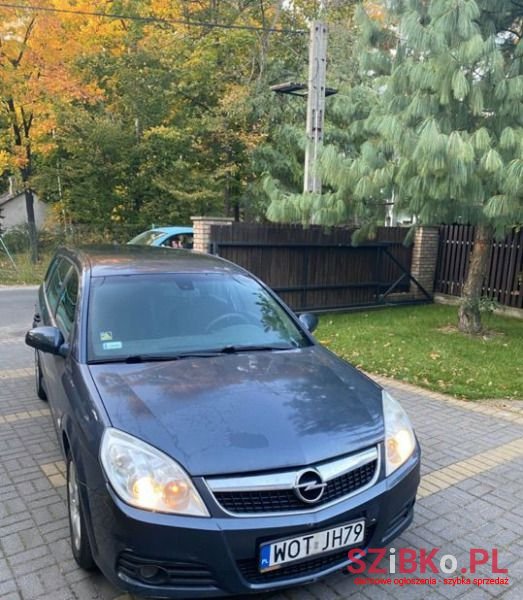 2006' Opel Vectra photo #1
