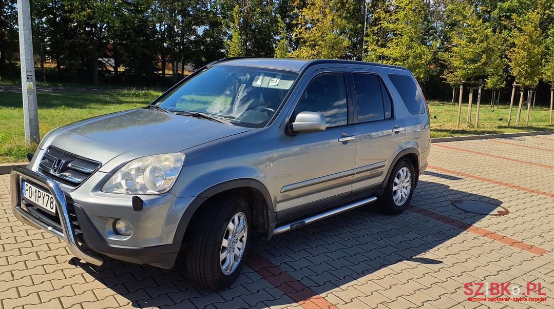 2006' Honda CR-V photo #2