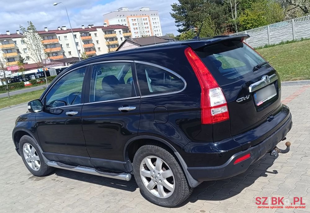 2008' Honda CR-V photo #3