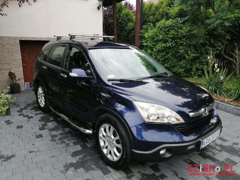 2007' Honda Crv photo #1