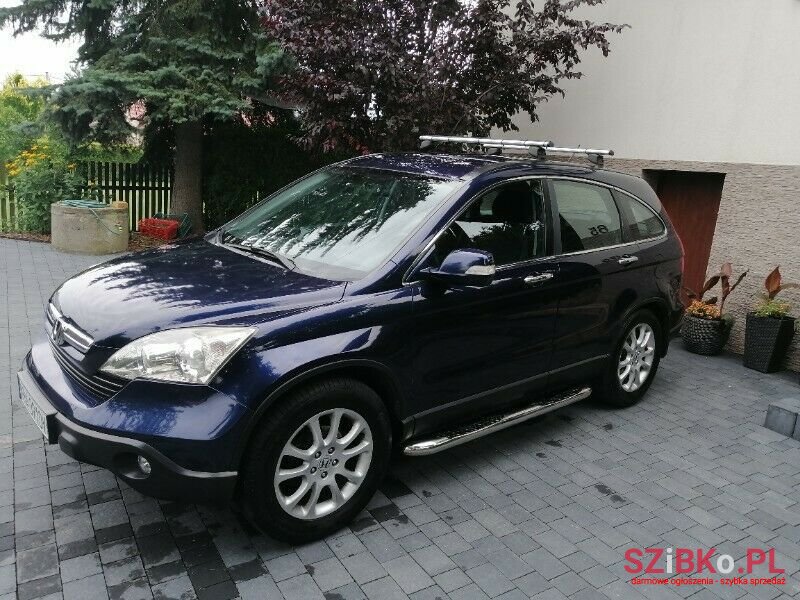 2007' Honda Crv photo #4