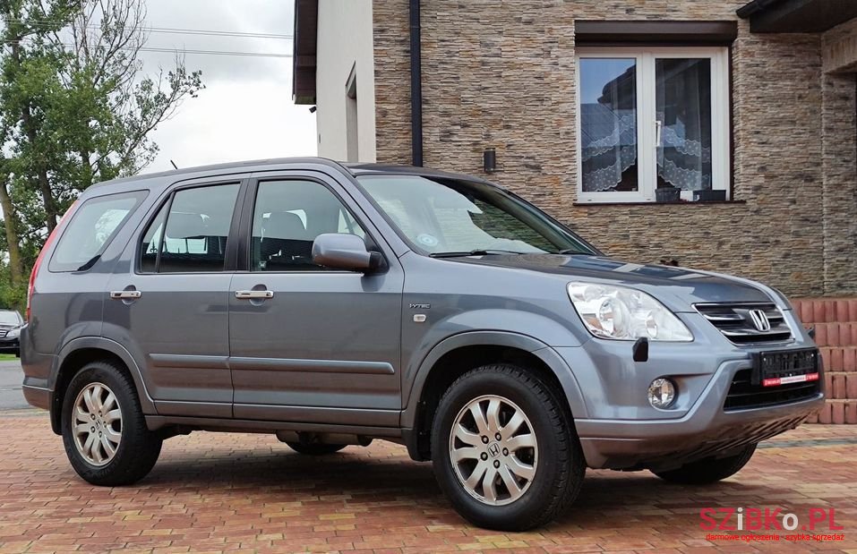 2006' Honda CR-V photo #2