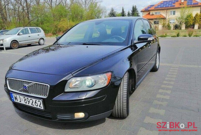 2007' Volvo V50 photo #1