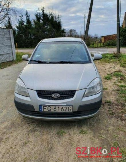2005' Kia photo #1