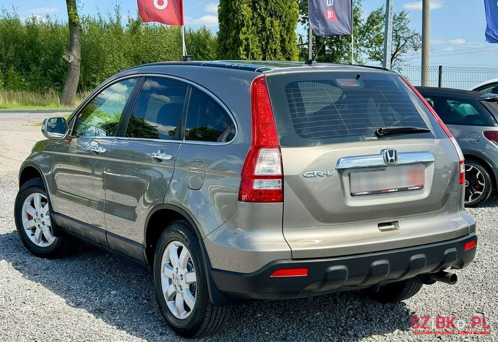 2008' Honda CR-V photo #2