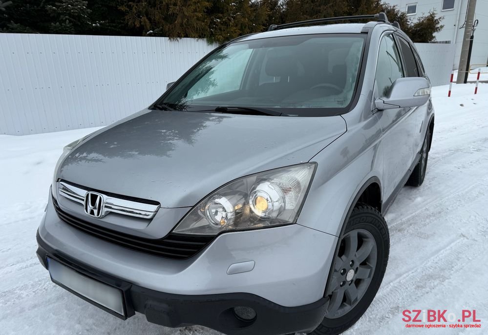 2007' Honda CR-V 2.0 Executive photo #1