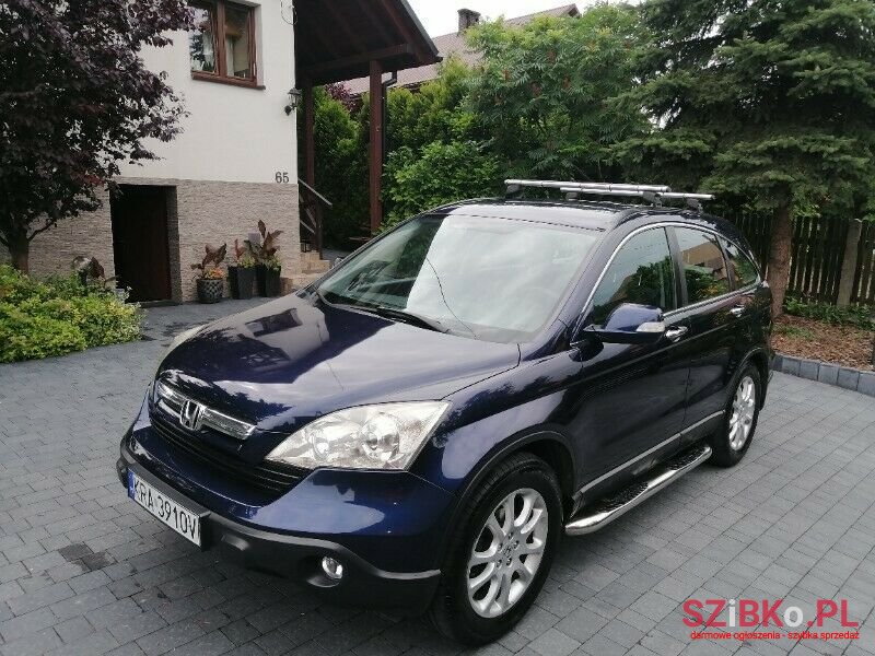 2007' Honda Crv photo #3