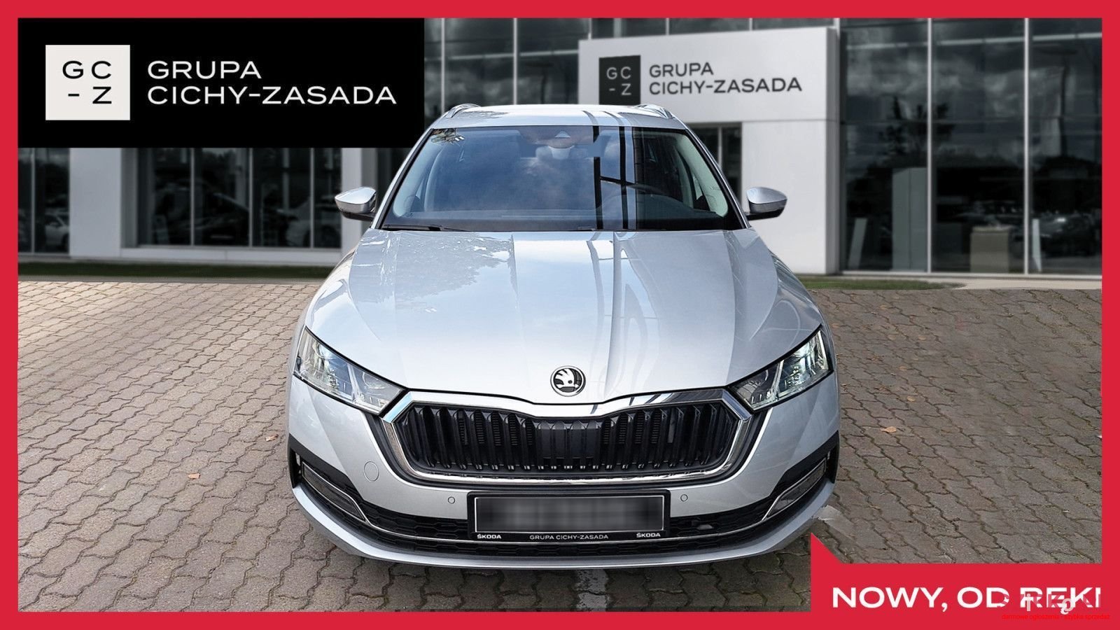 2023' Skoda Octavia photo #2