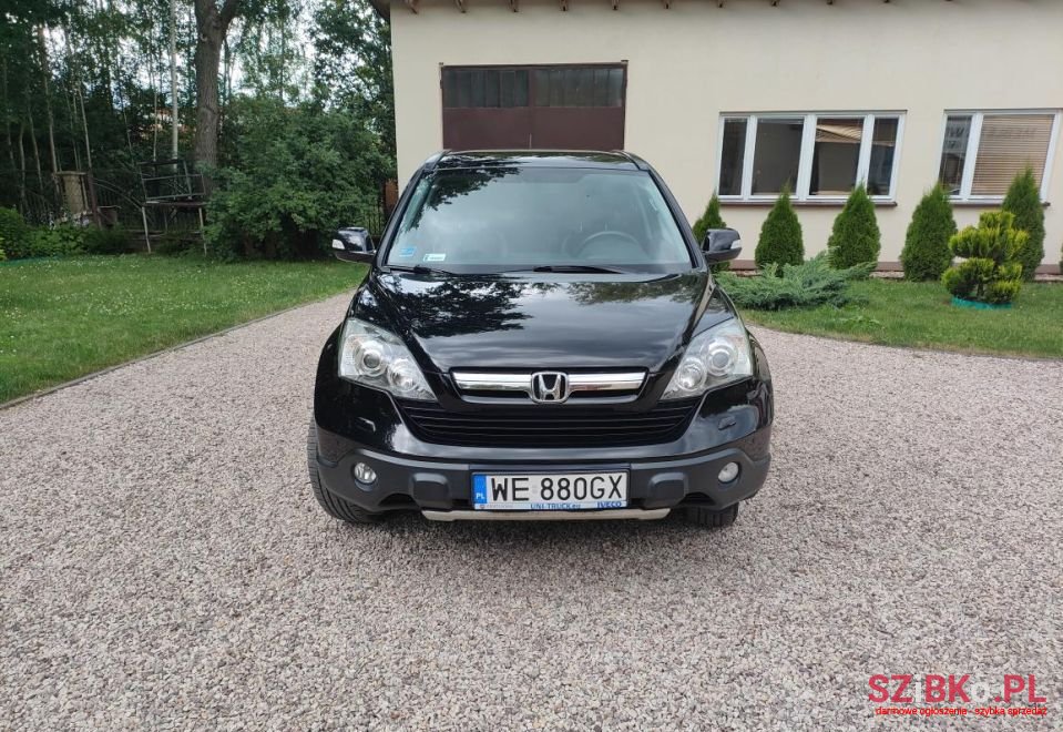 2008' Honda CR-V photo #2