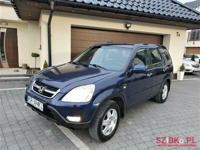 2004' Honda Crv photo #3