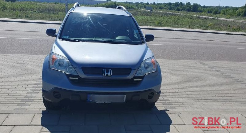 2008' Honda CR-V photo #2