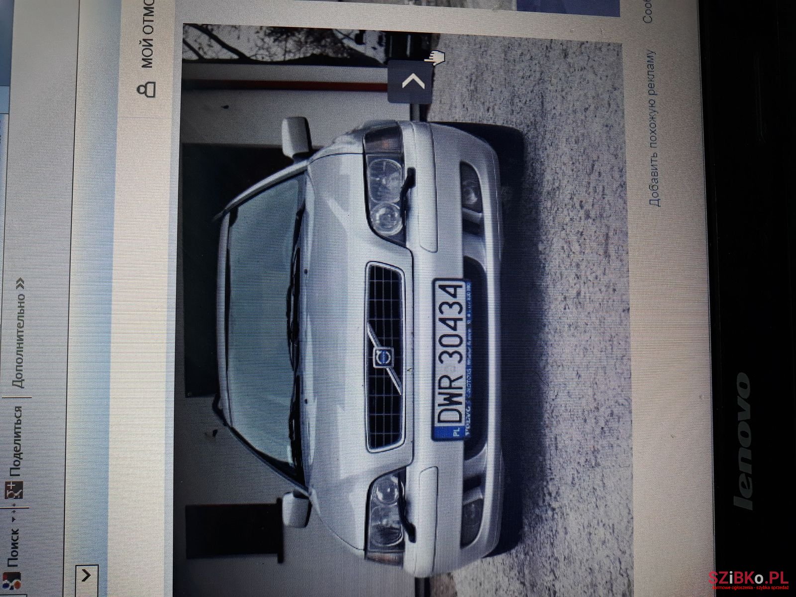 2003' Volvo V40 Универсал photo #1