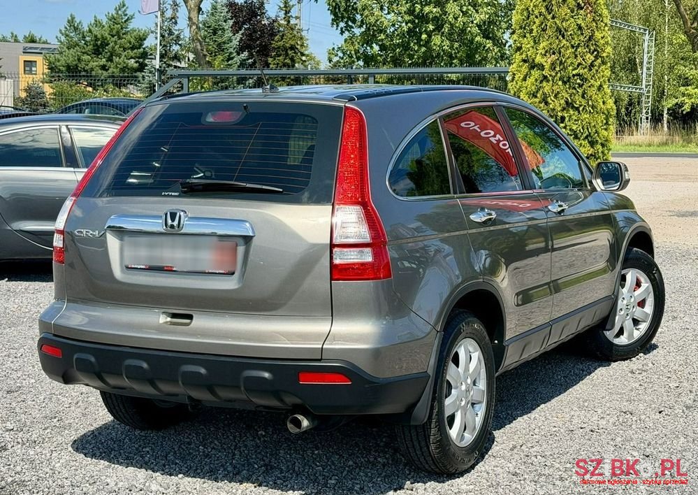 2008' Honda CR-V photo #3