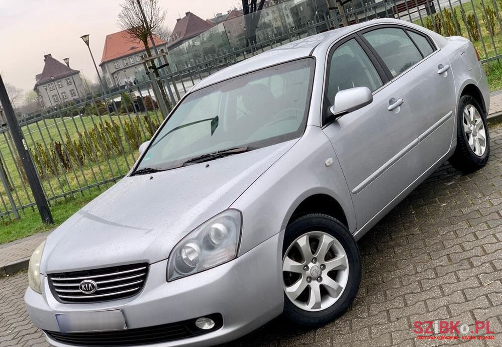 2005' Kia Magentis photo #1