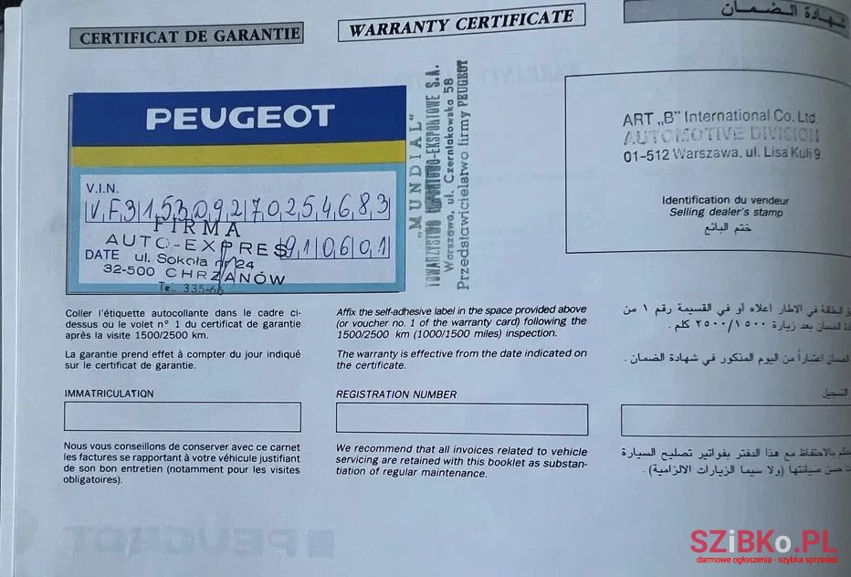 1991' Peugeot 405 photo #5