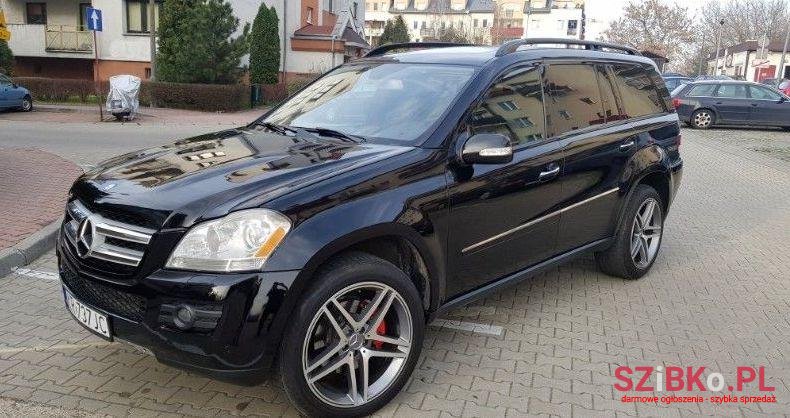 2006' Mercedes-Benz Klasa G photo #1