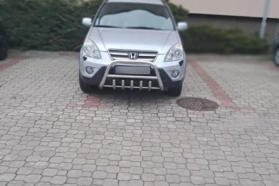 2005' Honda CR-V 2.0 Executive