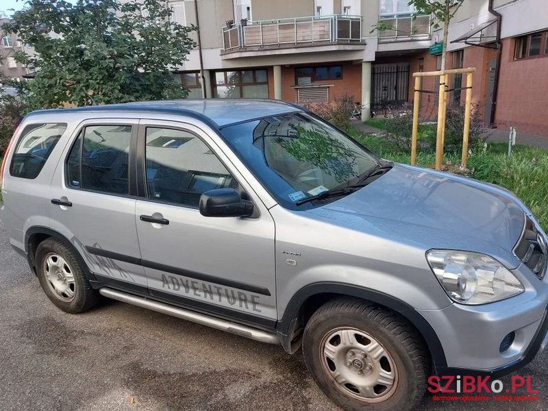 2006' Honda CR-V photo #1