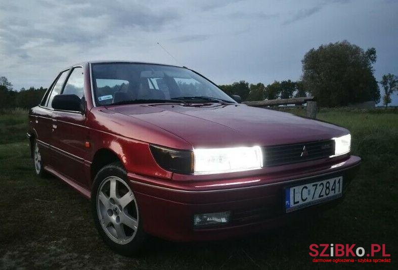 1992' Mitsubishi Lancer photo #1