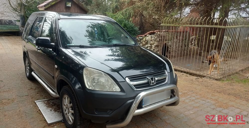 2005' Honda CR-V photo #1