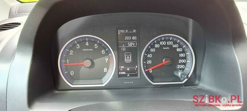 2007' Honda Crv-V photo #4