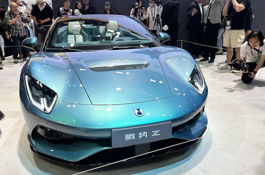 Denza Z concept