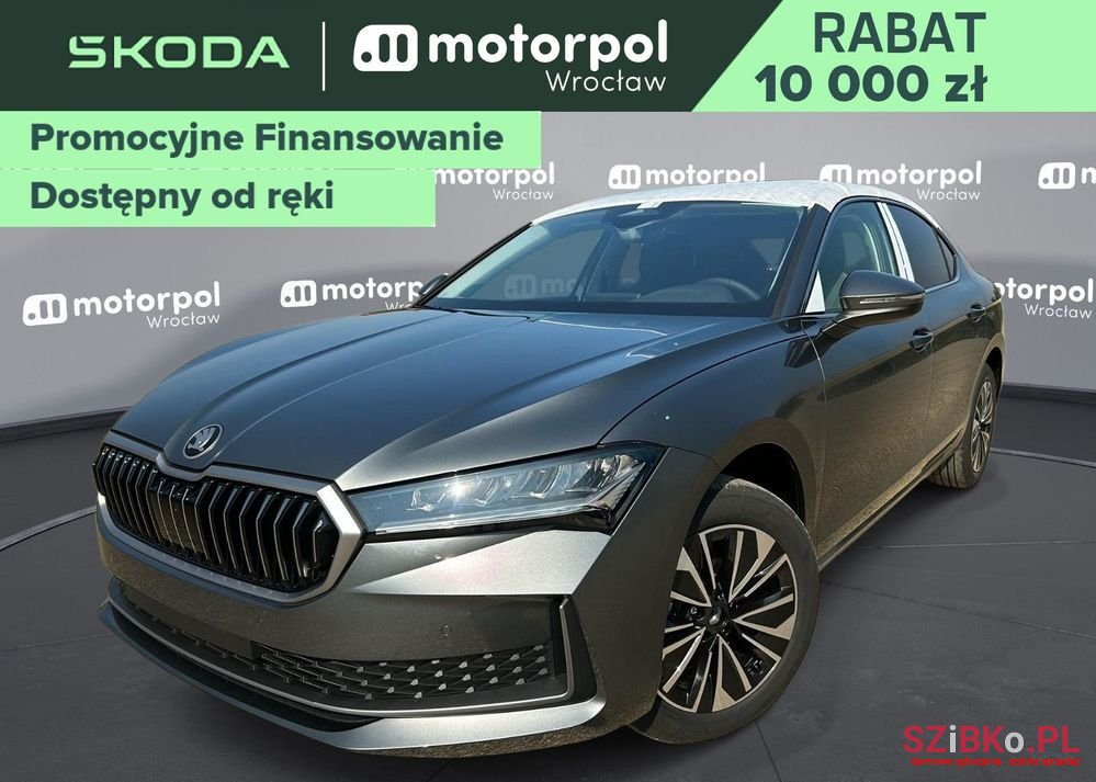 2024' Skoda Superb photo #2