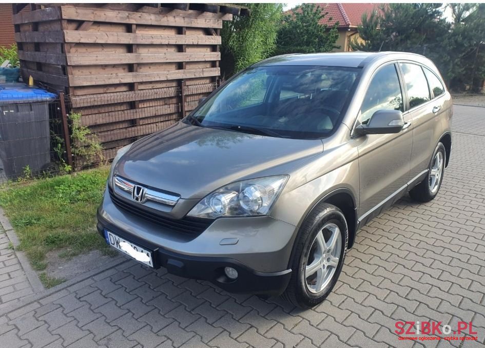 2008' Honda CR-V Executive photo #1